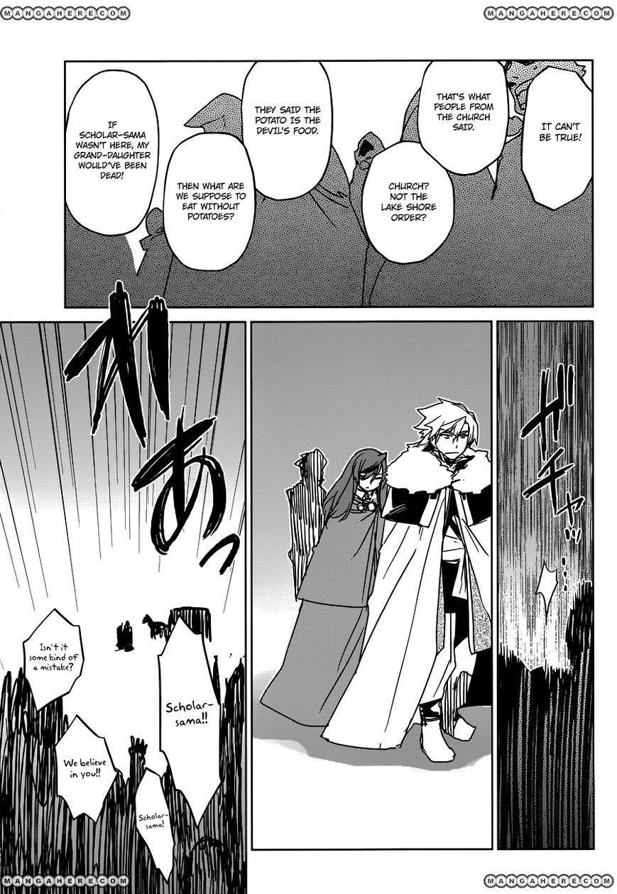 Maoyuu Maou Yuusha - Kono Watashi no Mono Tonare, Yuusha yo Kotowaru! chapter 13 page 31