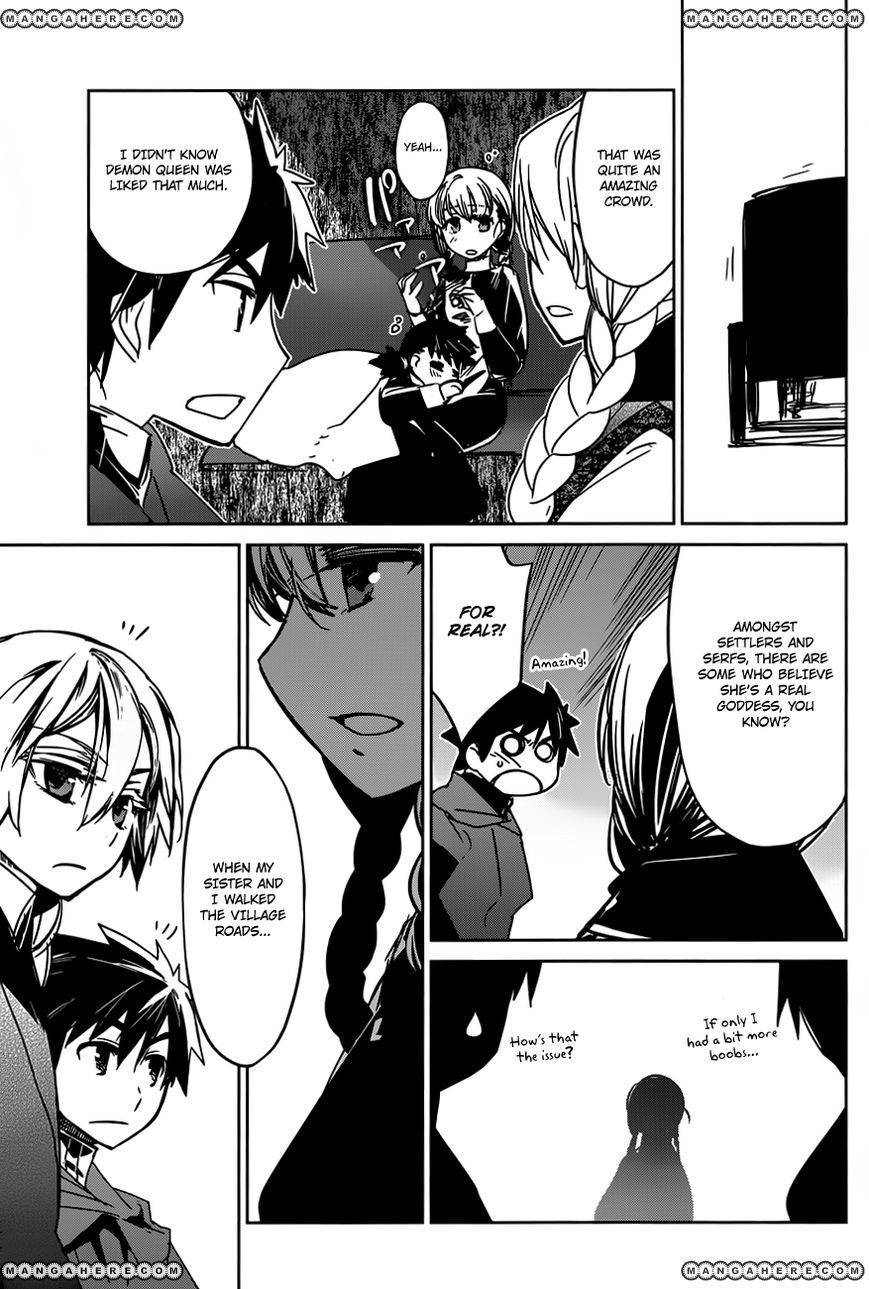 Maoyuu Maou Yuusha - Kono Watashi no Mono Tonare, Yuusha yo Kotowaru! chapter 13 page 33