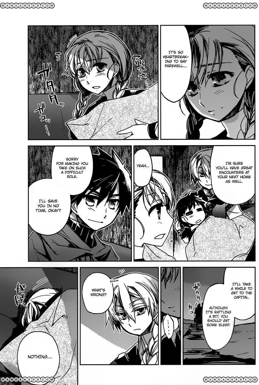 Maoyuu Maou Yuusha - Kono Watashi no Mono Tonare, Yuusha yo Kotowaru! chapter 13 page 35