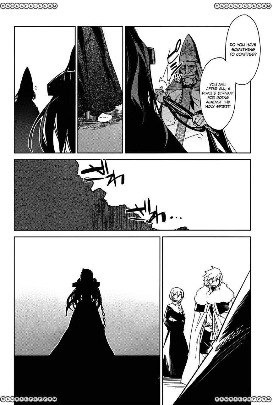 Maoyuu Maou Yuusha - Kono Watashi no Mono Tonare, Yuusha yo Kotowaru! chapter 14 page 10