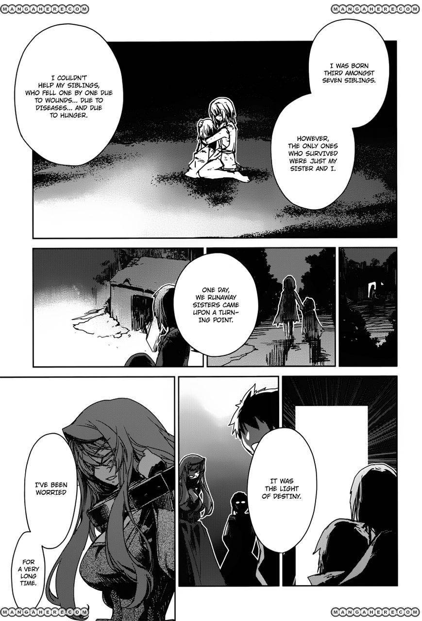 Maoyuu Maou Yuusha - Kono Watashi no Mono Tonare, Yuusha yo Kotowaru! chapter 14 page 13