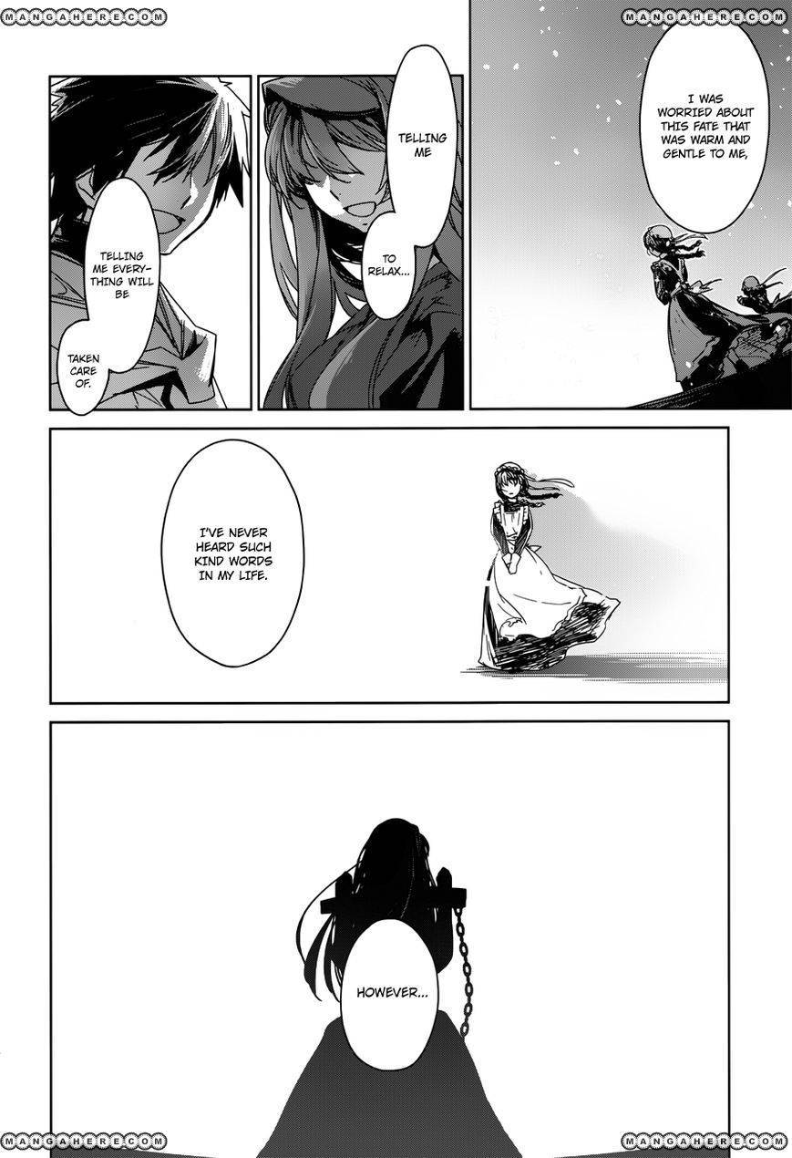 Maoyuu Maou Yuusha - Kono Watashi no Mono Tonare, Yuusha yo Kotowaru! chapter 14 page 14