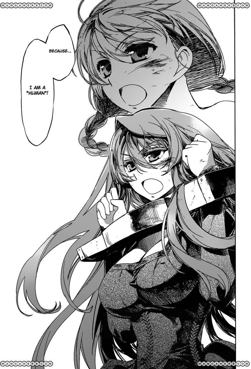 Maoyuu Maou Yuusha - Kono Watashi no Mono Tonare, Yuusha yo Kotowaru! chapter 14 page 17