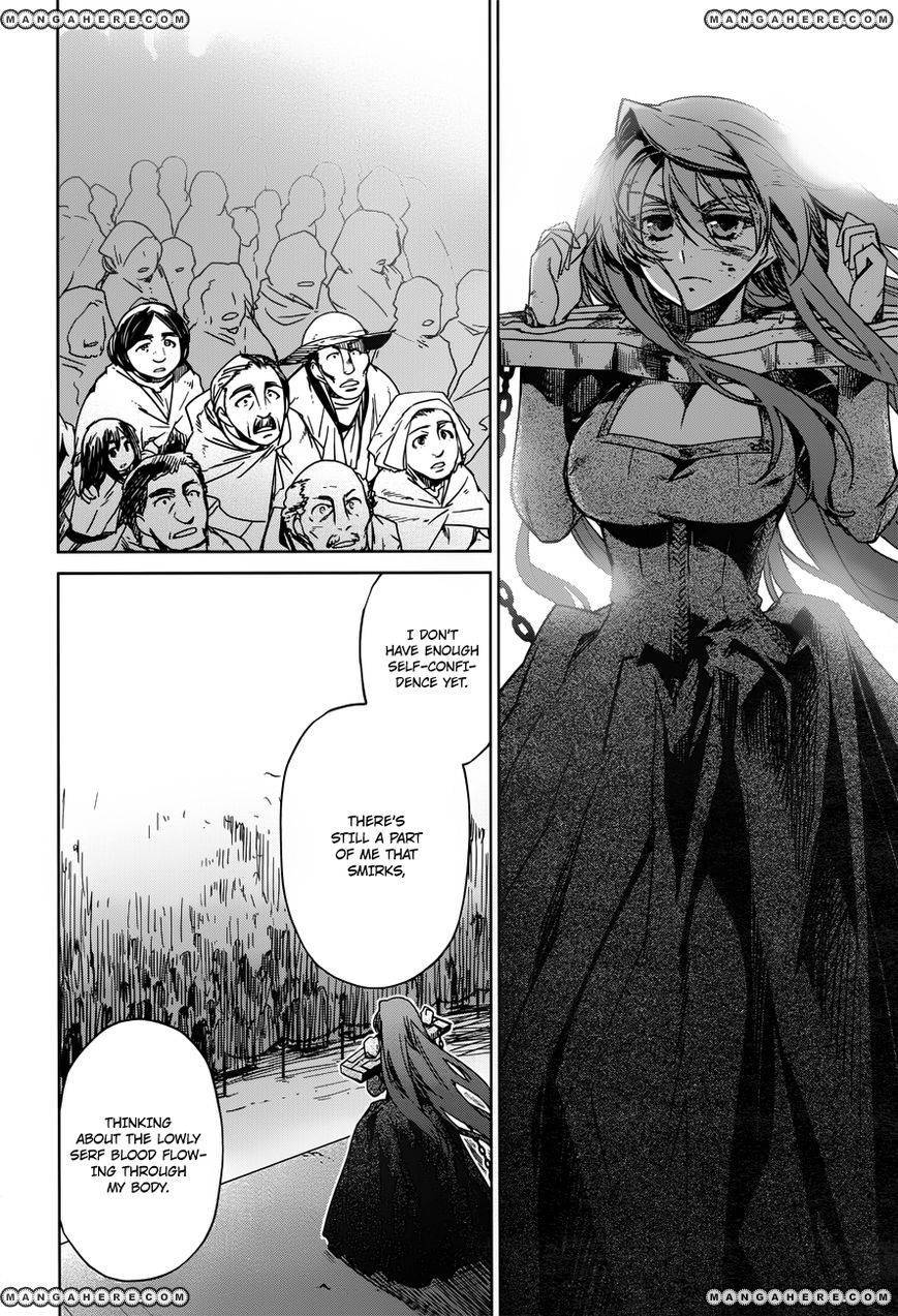 Maoyuu Maou Yuusha - Kono Watashi no Mono Tonare, Yuusha yo Kotowaru! chapter 14 page 18