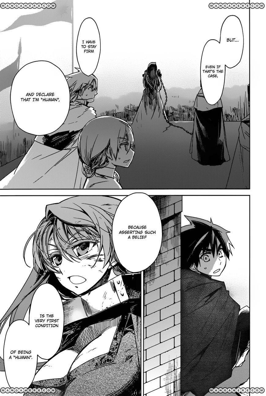 Maoyuu Maou Yuusha - Kono Watashi no Mono Tonare, Yuusha yo Kotowaru! chapter 14 page 19