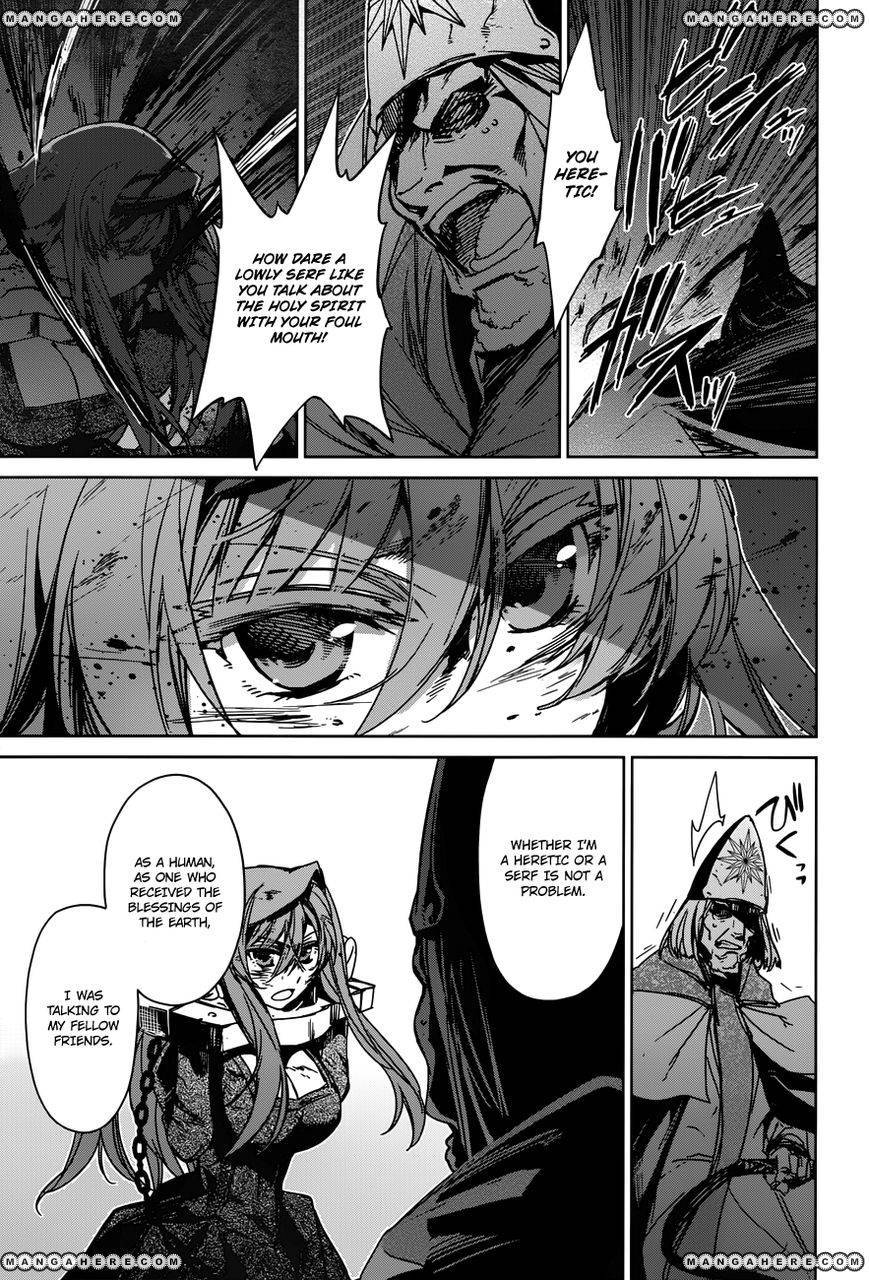 Maoyuu Maou Yuusha - Kono Watashi no Mono Tonare, Yuusha yo Kotowaru! chapter 14 page 22