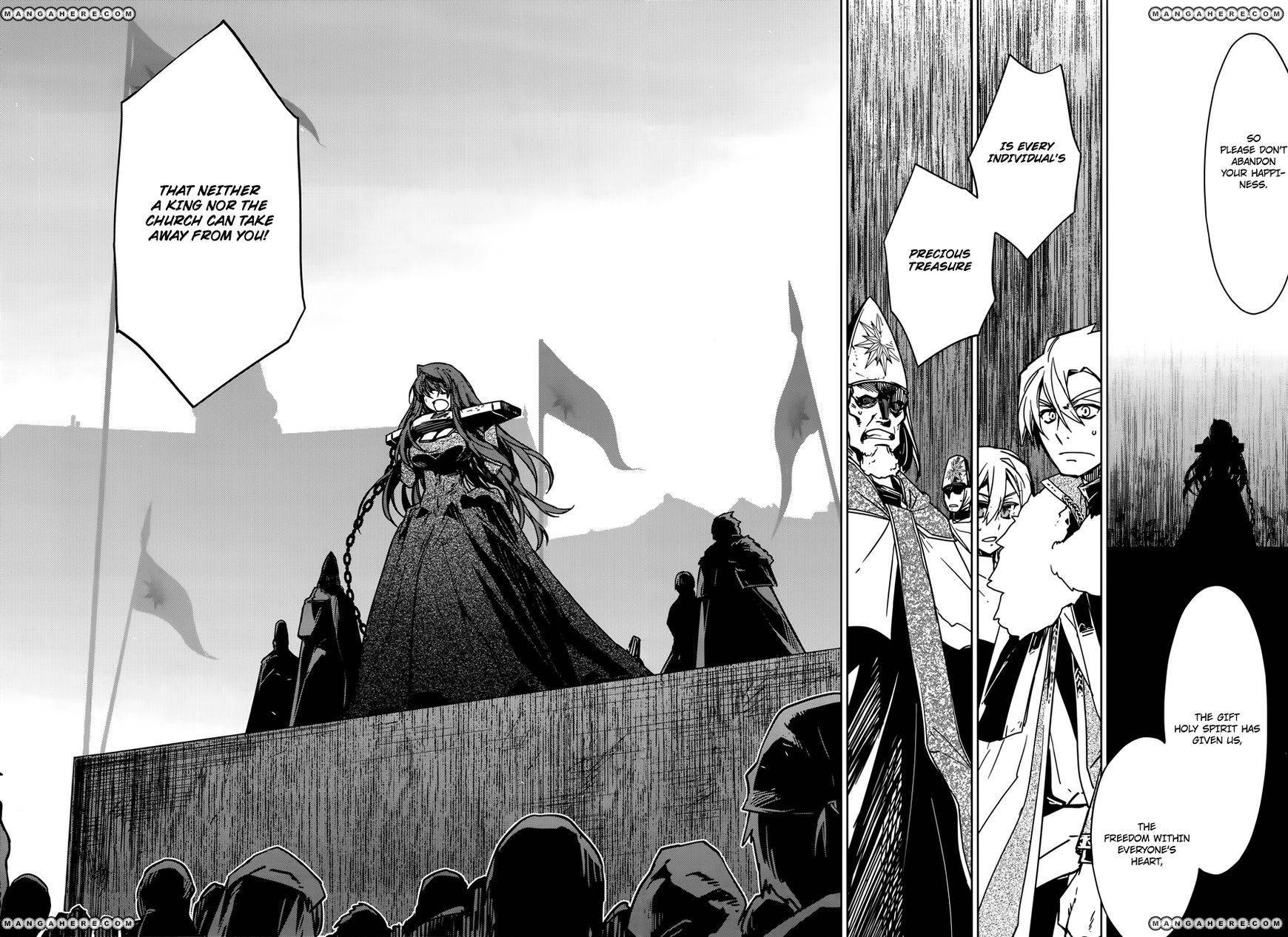 Maoyuu Maou Yuusha - Kono Watashi no Mono Tonare, Yuusha yo Kotowaru! chapter 14 page 25