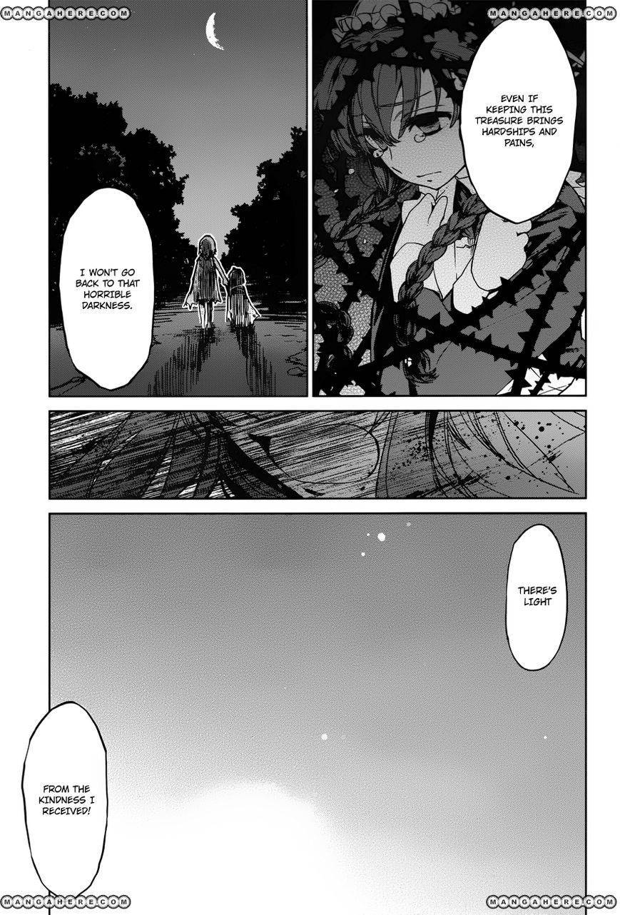 Maoyuu Maou Yuusha - Kono Watashi no Mono Tonare, Yuusha yo Kotowaru! chapter 14 page 27