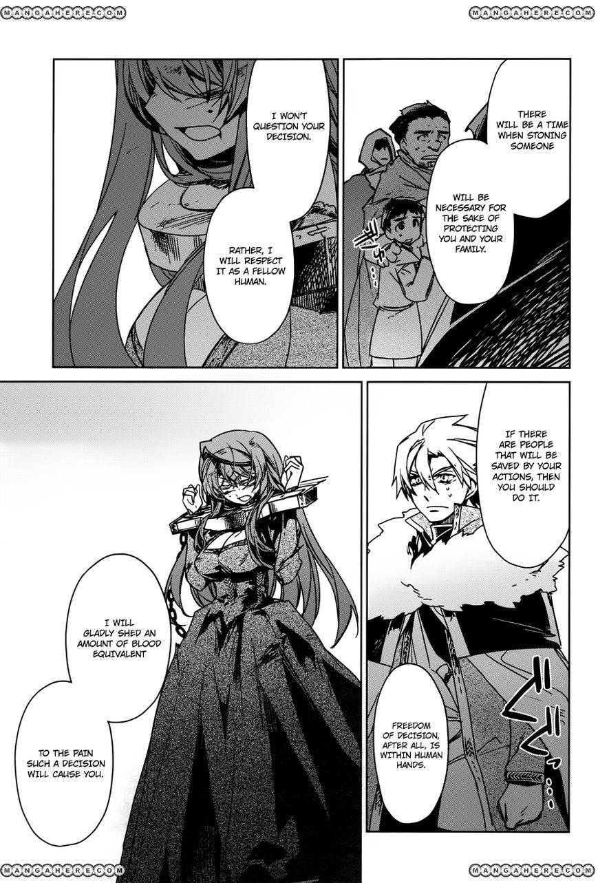 Maoyuu Maou Yuusha - Kono Watashi no Mono Tonare, Yuusha yo Kotowaru! chapter 14 page 29