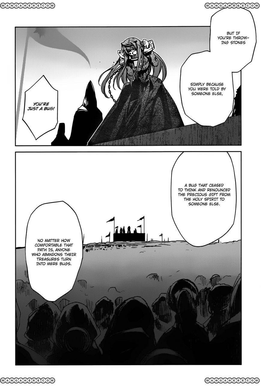 Maoyuu Maou Yuusha - Kono Watashi no Mono Tonare, Yuusha yo Kotowaru! chapter 14 page 30