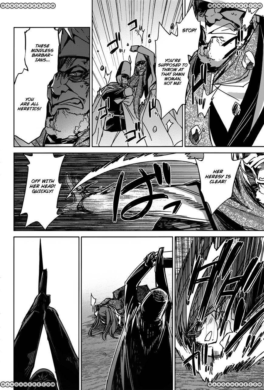 Maoyuu Maou Yuusha - Kono Watashi no Mono Tonare, Yuusha yo Kotowaru! chapter 14 page 32