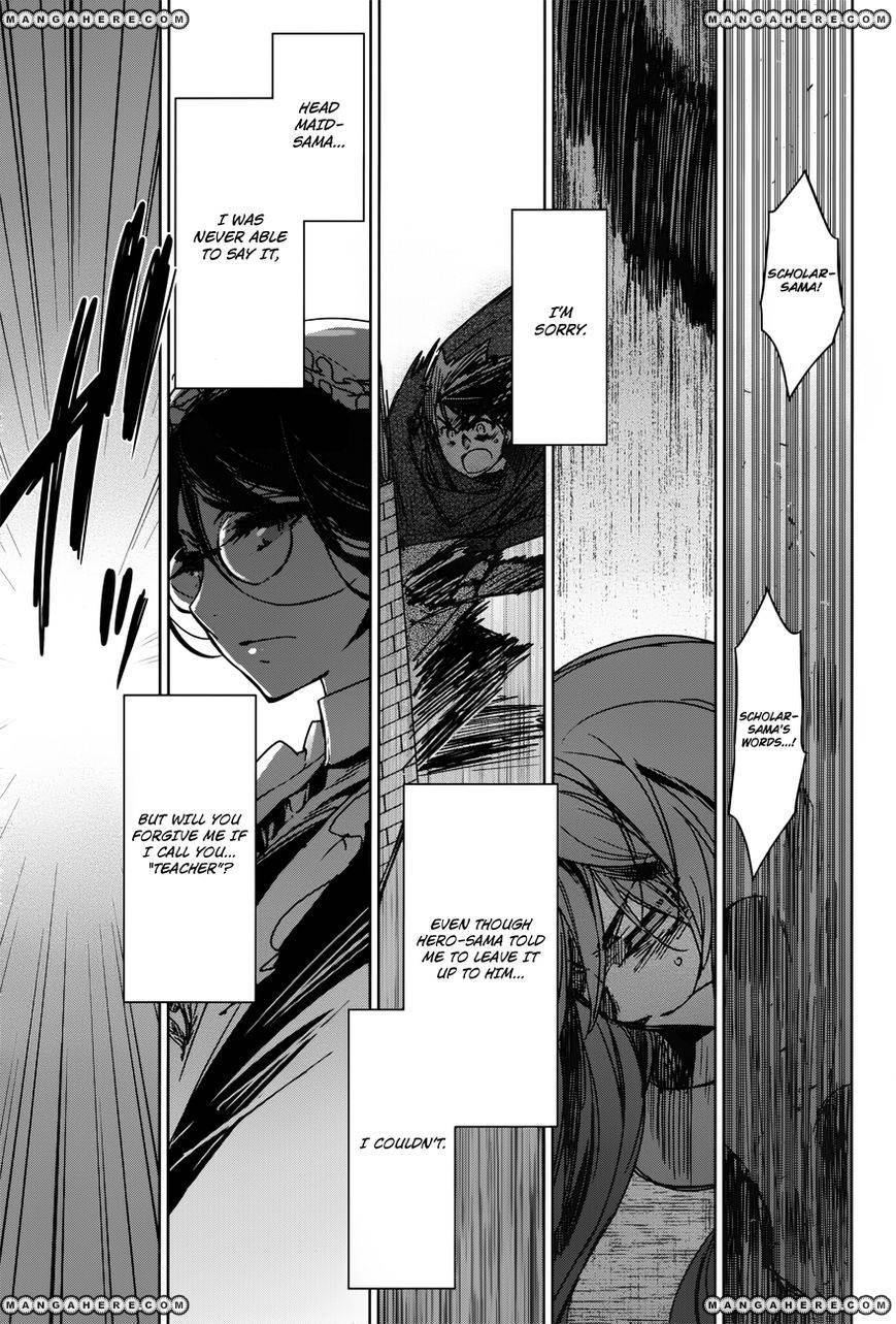 Maoyuu Maou Yuusha - Kono Watashi no Mono Tonare, Yuusha yo Kotowaru! chapter 14 page 33