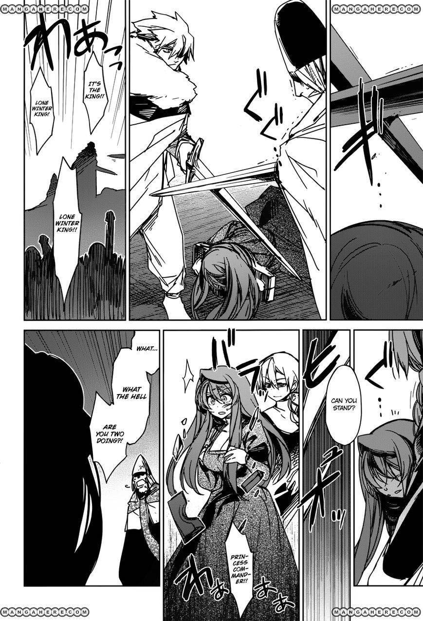 Maoyuu Maou Yuusha - Kono Watashi no Mono Tonare, Yuusha yo Kotowaru! chapter 14 page 34