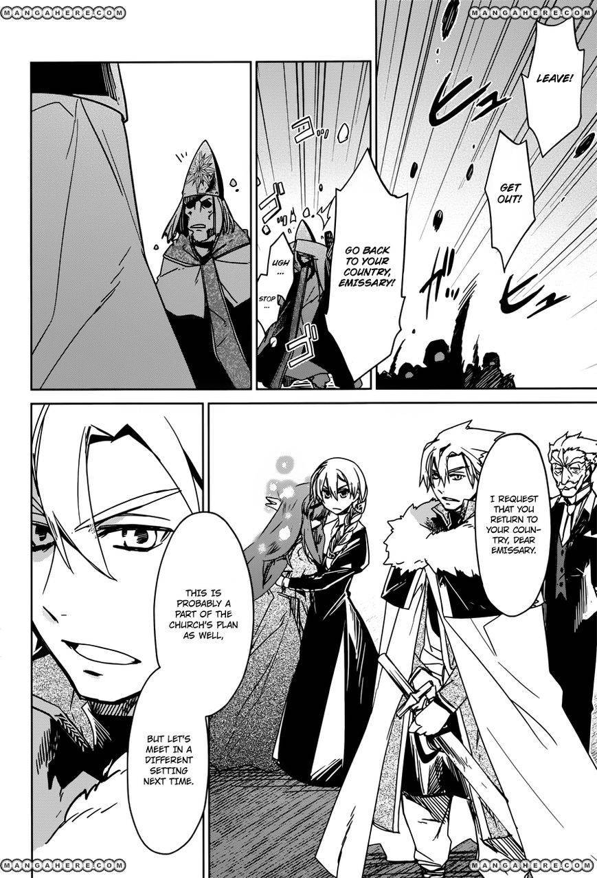 Maoyuu Maou Yuusha - Kono Watashi no Mono Tonare, Yuusha yo Kotowaru! chapter 14 page 38