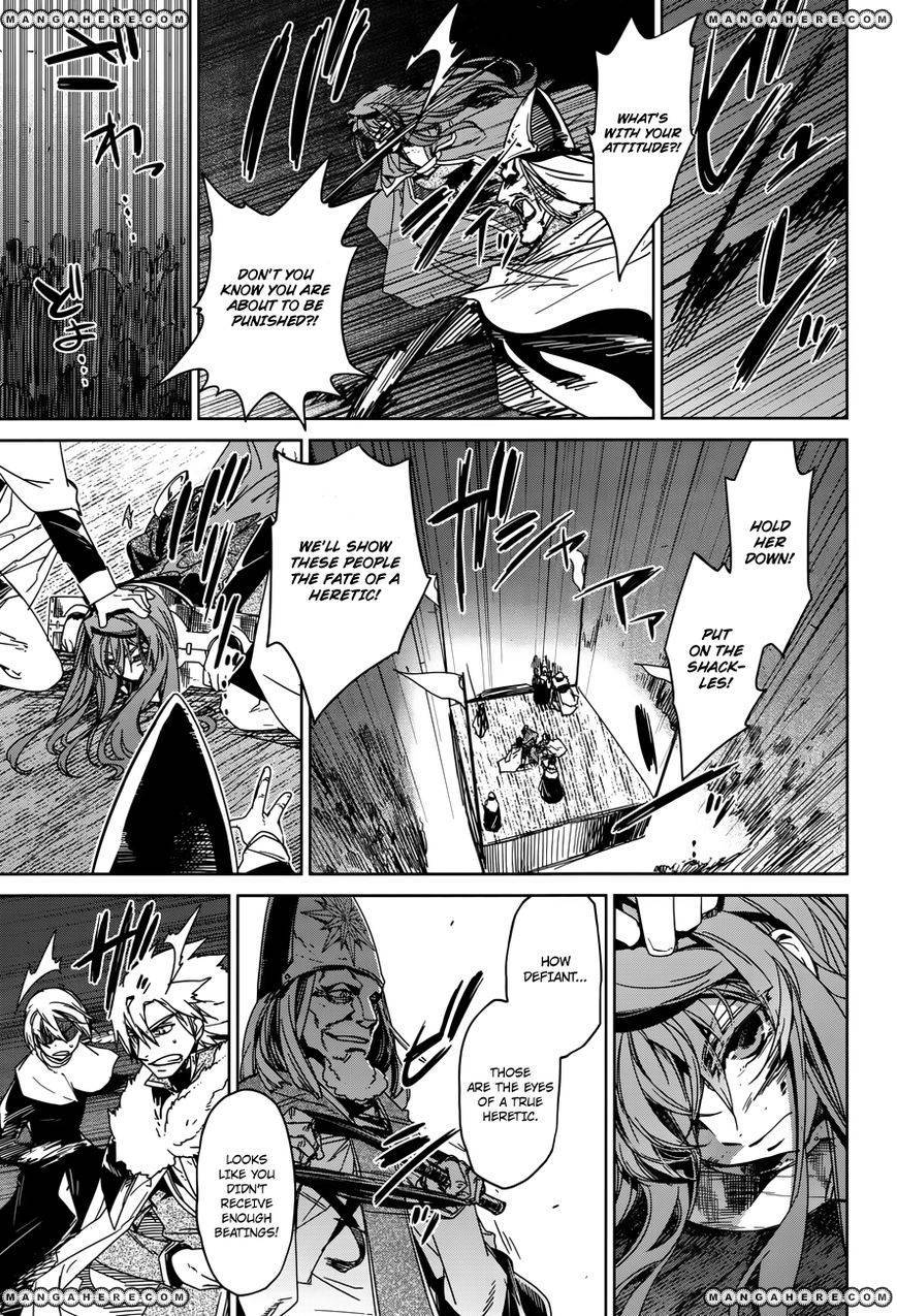 Maoyuu Maou Yuusha - Kono Watashi no Mono Tonare, Yuusha yo Kotowaru! chapter 14 page 7