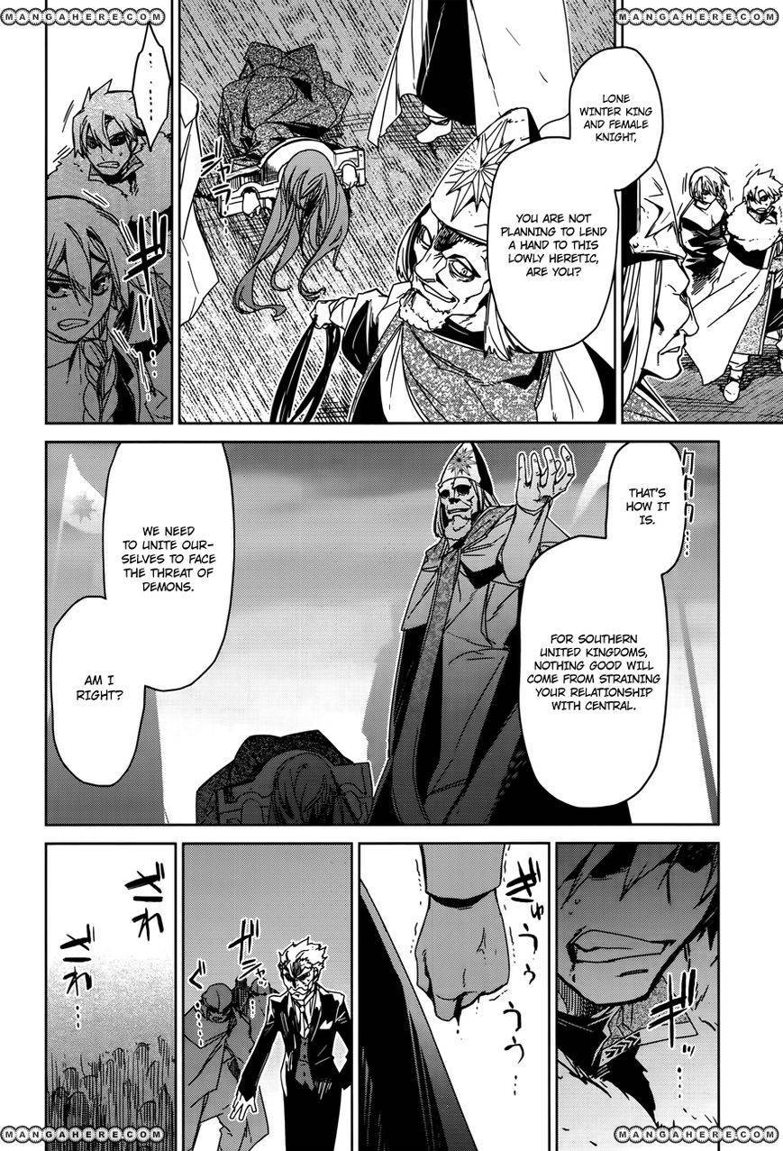 Maoyuu Maou Yuusha - Kono Watashi no Mono Tonare, Yuusha yo Kotowaru! chapter 14 page 8