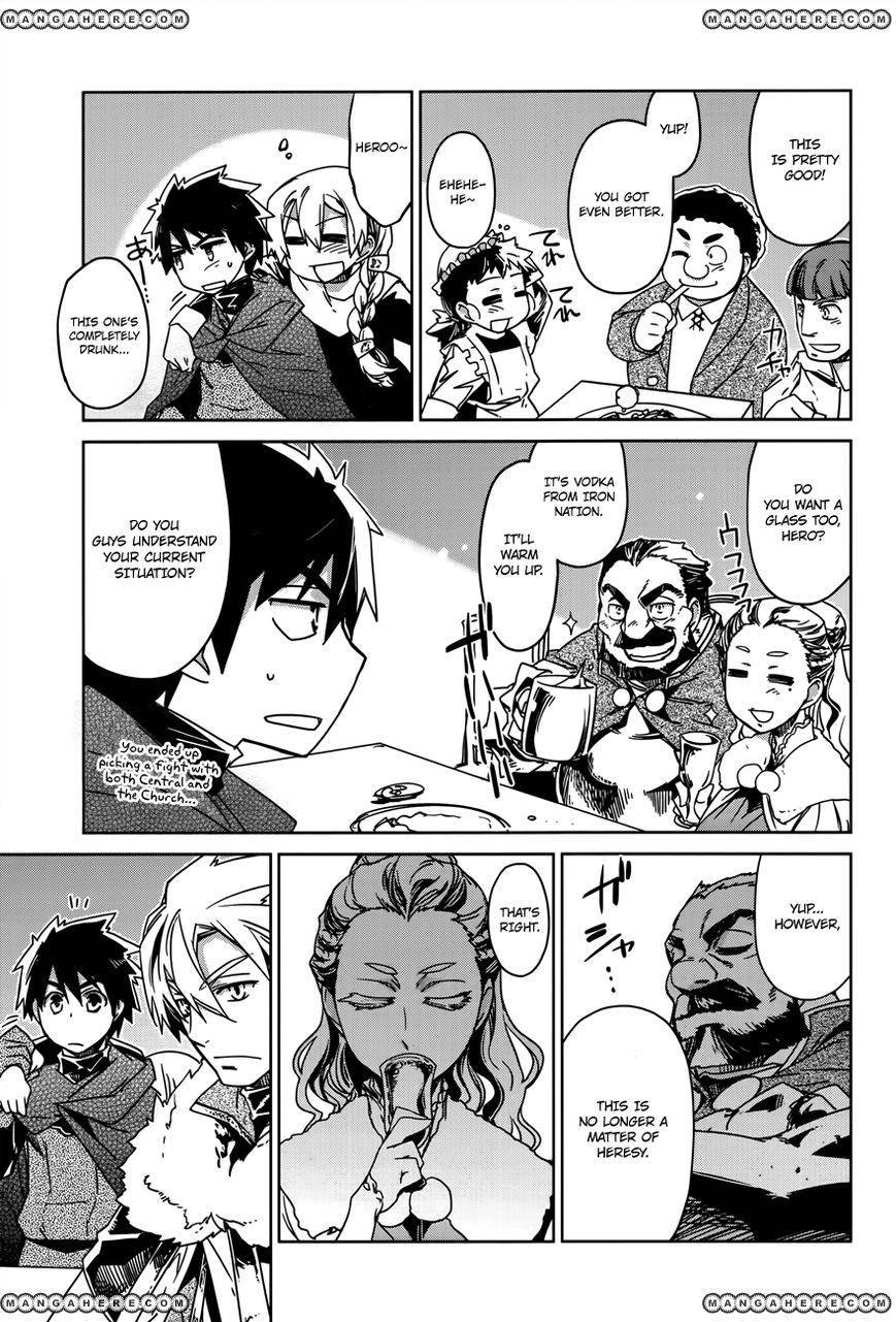 Maoyuu Maou Yuusha - Kono Watashi no Mono Tonare, Yuusha yo Kotowaru! chapter 15 page 10