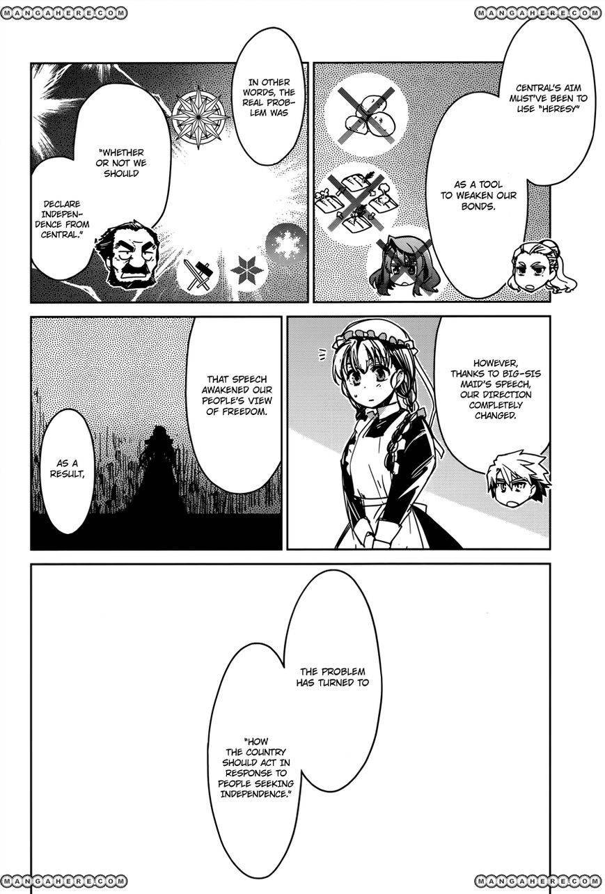 Maoyuu Maou Yuusha - Kono Watashi no Mono Tonare, Yuusha yo Kotowaru! chapter 15 page 11