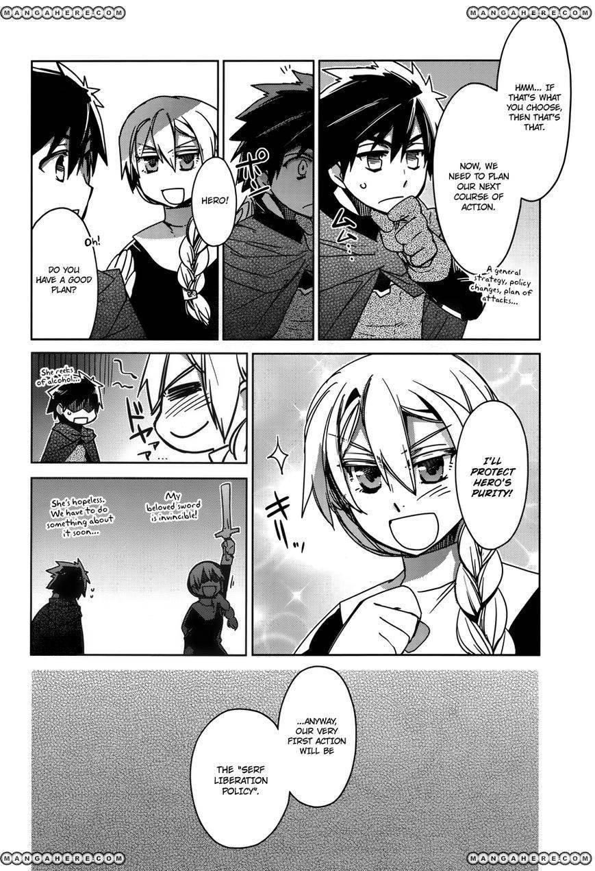 Maoyuu Maou Yuusha - Kono Watashi no Mono Tonare, Yuusha yo Kotowaru! chapter 15 page 13