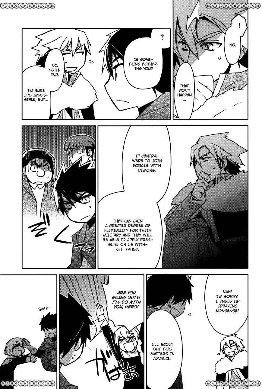 Maoyuu Maou Yuusha - Kono Watashi no Mono Tonare, Yuusha yo Kotowaru! chapter 15 page 18