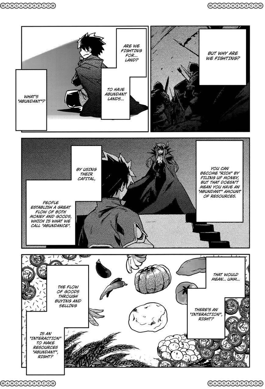 Maoyuu Maou Yuusha - Kono Watashi no Mono Tonare, Yuusha yo Kotowaru! chapter 15 page 20