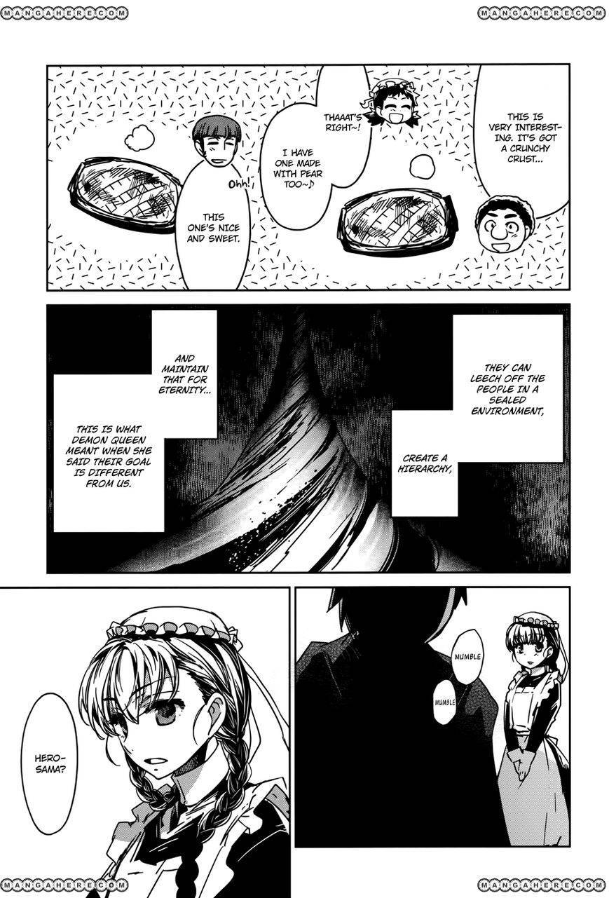 Maoyuu Maou Yuusha - Kono Watashi no Mono Tonare, Yuusha yo Kotowaru! chapter 15 page 22