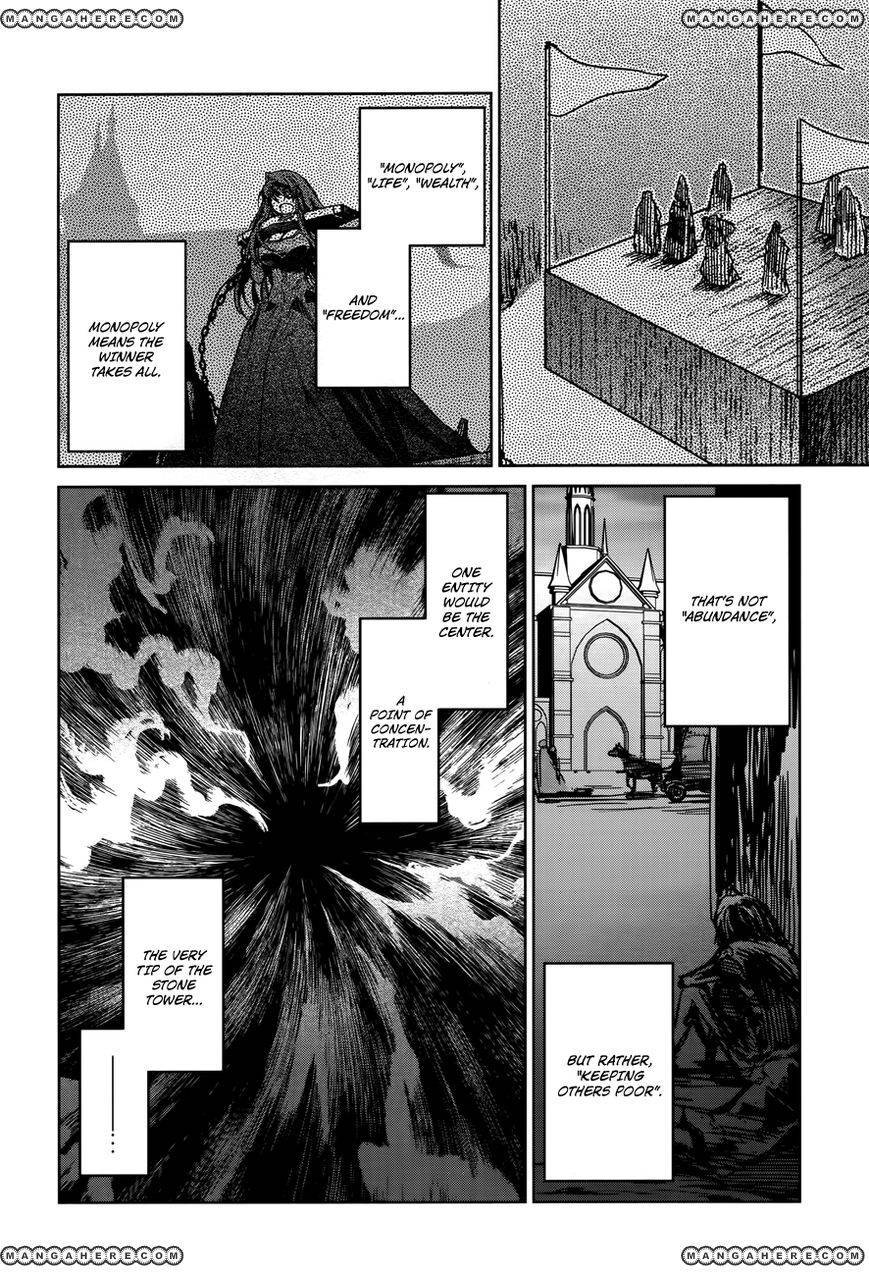 Maoyuu Maou Yuusha - Kono Watashi no Mono Tonare, Yuusha yo Kotowaru! chapter 15 page 23