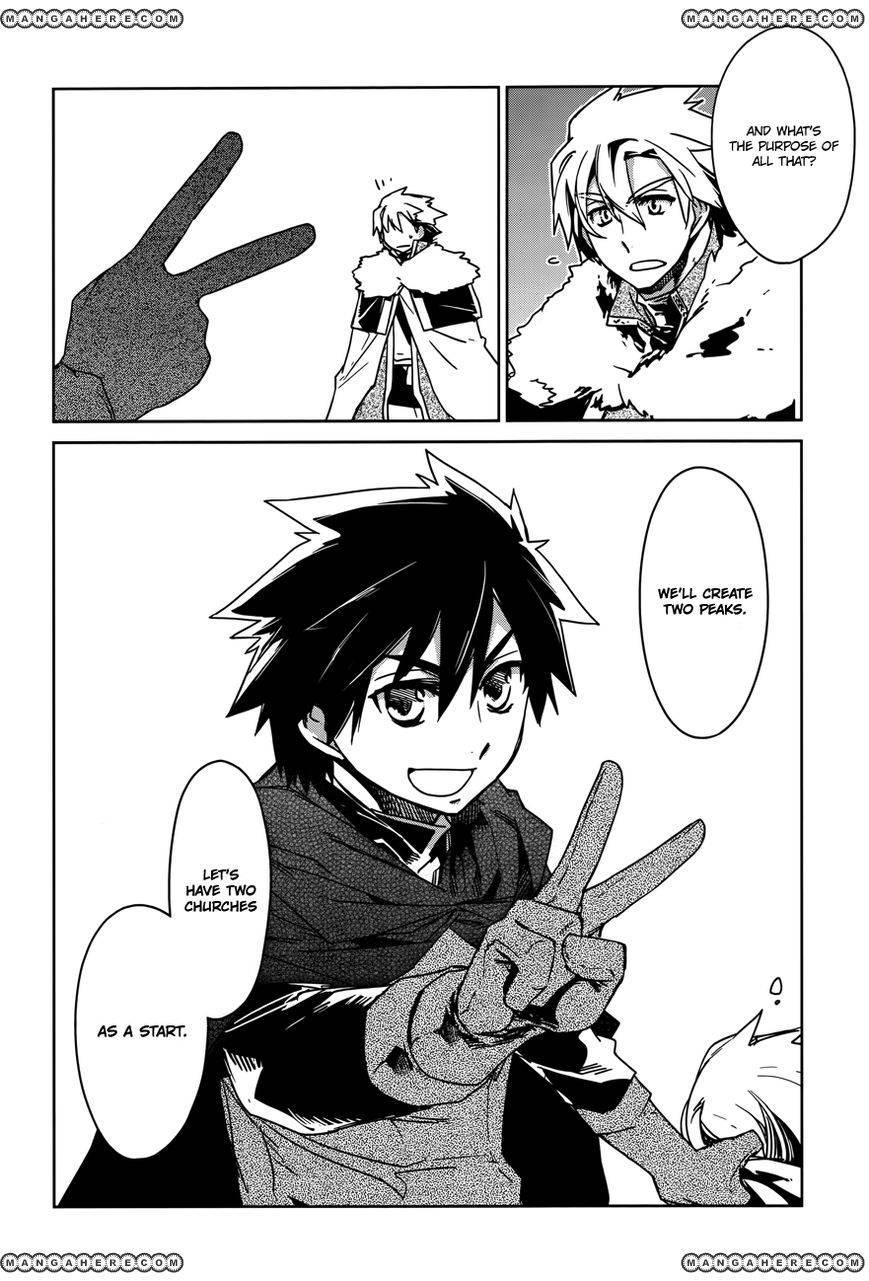 Maoyuu Maou Yuusha - Kono Watashi no Mono Tonare, Yuusha yo Kotowaru! chapter 15 page 27