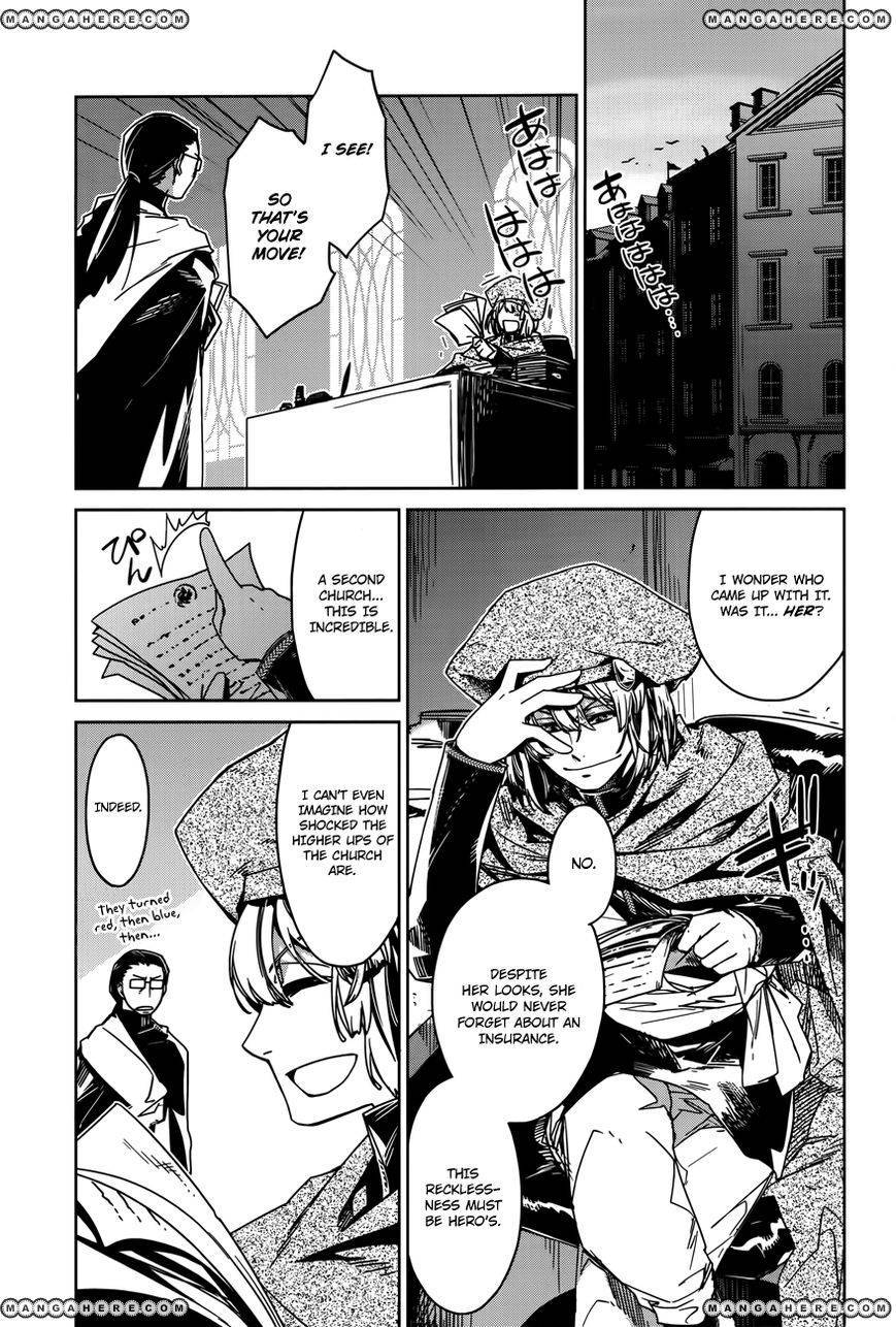 Maoyuu Maou Yuusha - Kono Watashi no Mono Tonare, Yuusha yo Kotowaru! chapter 15 page 28