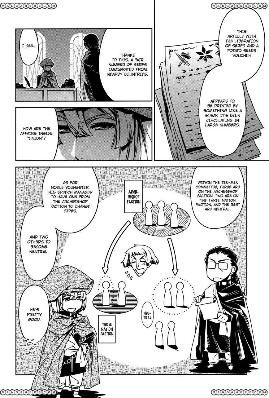 Maoyuu Maou Yuusha - Kono Watashi no Mono Tonare, Yuusha yo Kotowaru! chapter 15 page 29