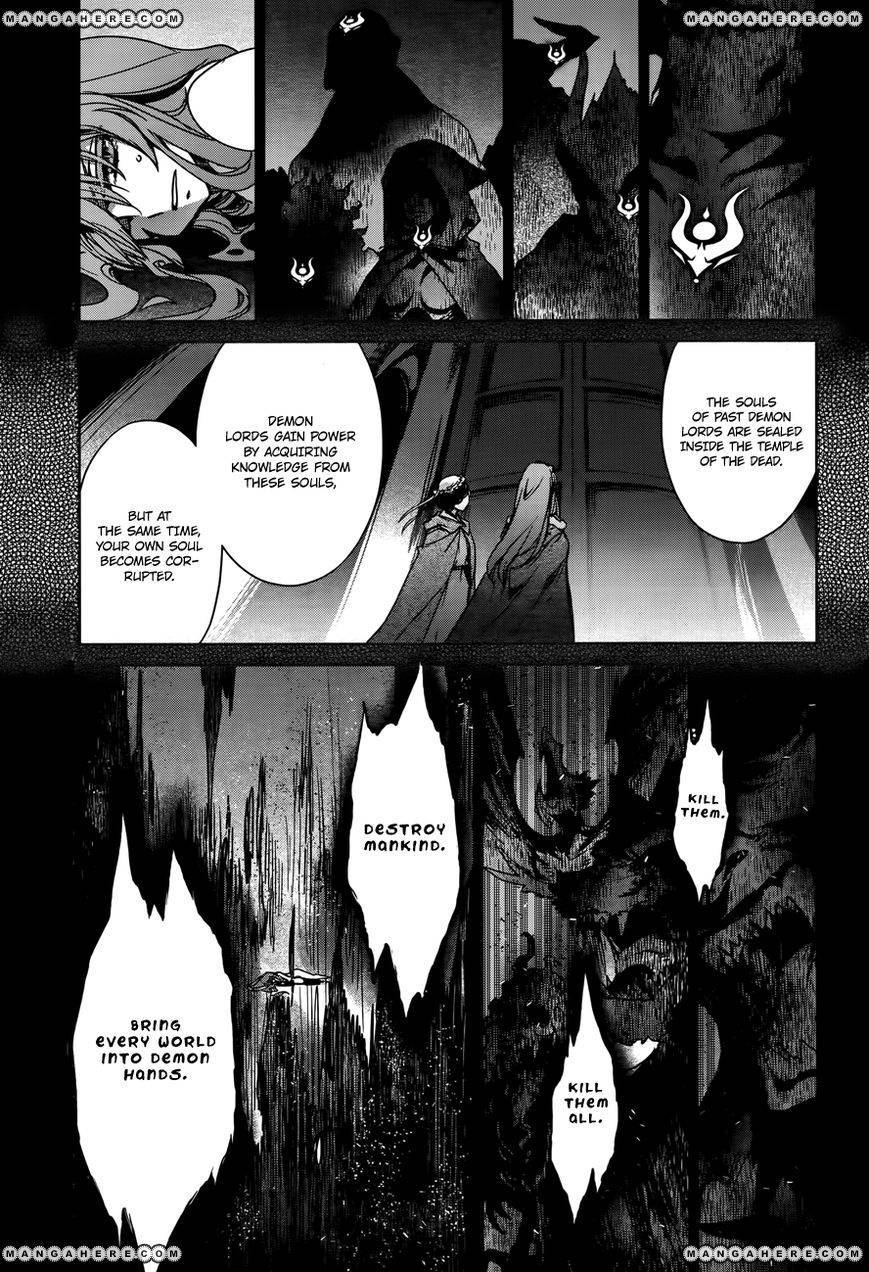 Maoyuu Maou Yuusha - Kono Watashi no Mono Tonare, Yuusha yo Kotowaru! chapter 15 page 3