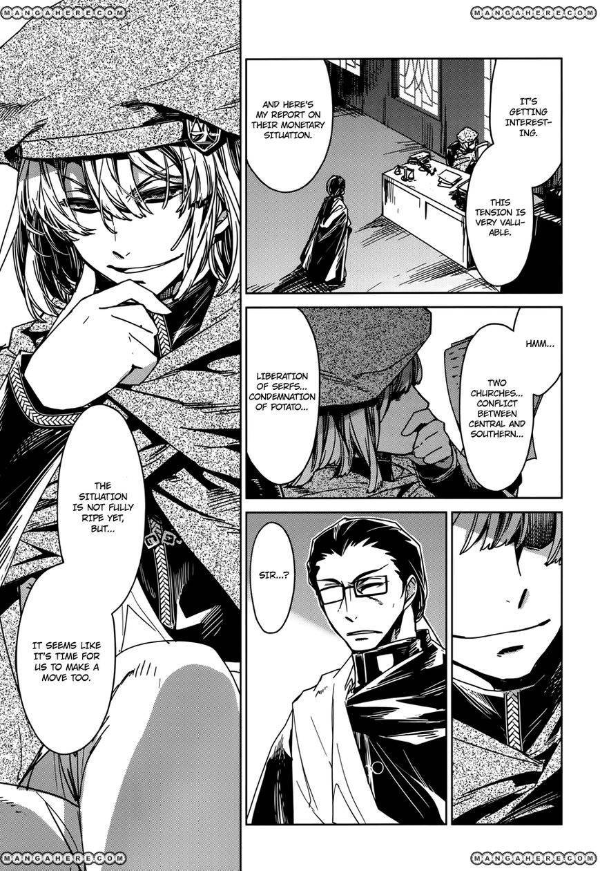 Maoyuu Maou Yuusha - Kono Watashi no Mono Tonare, Yuusha yo Kotowaru! chapter 15 page 30