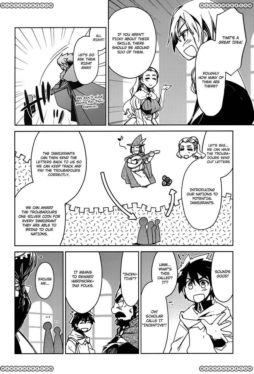 Maoyuu Maou Yuusha - Kono Watashi no Mono Tonare, Yuusha yo Kotowaru! chapter 15 page 33