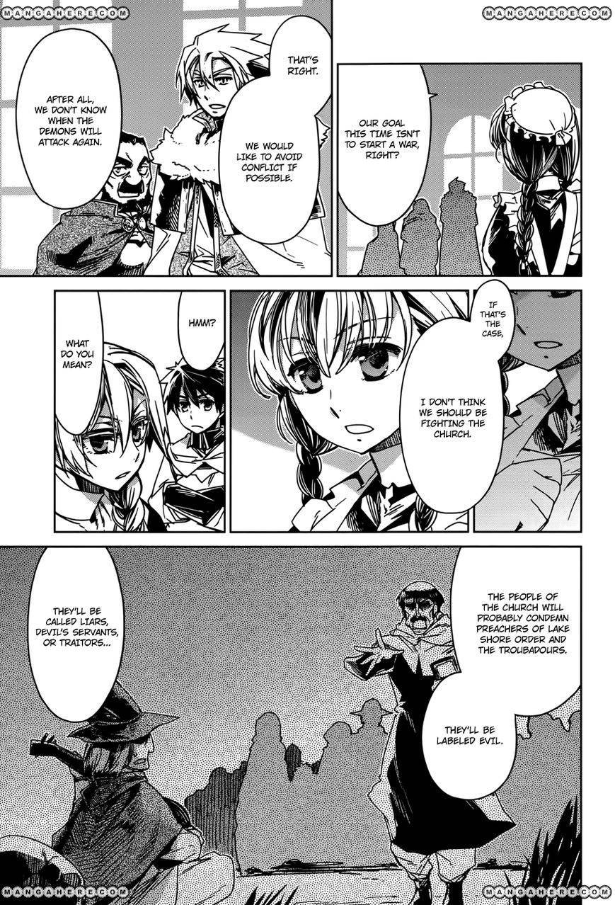 Maoyuu Maou Yuusha - Kono Watashi no Mono Tonare, Yuusha yo Kotowaru! chapter 15 page 34