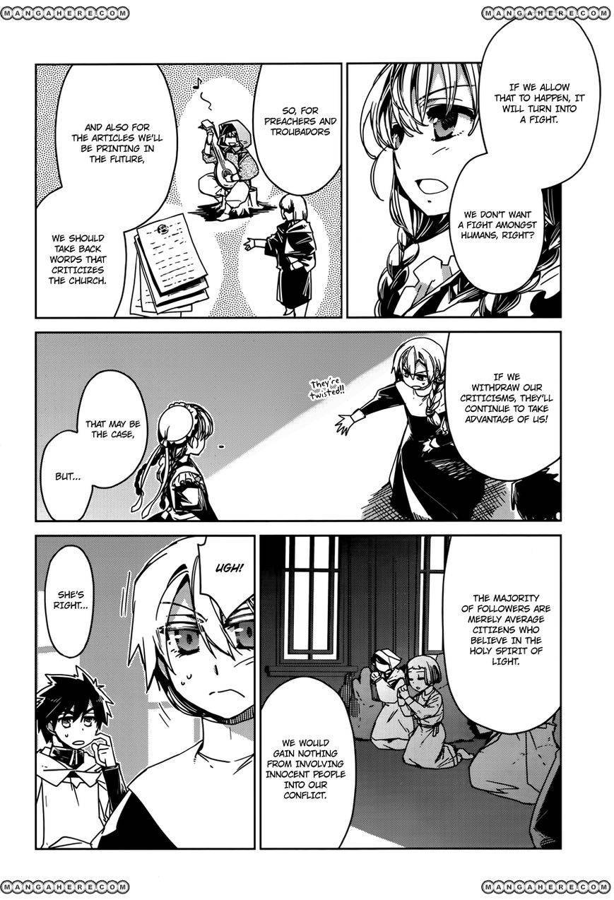 Maoyuu Maou Yuusha - Kono Watashi no Mono Tonare, Yuusha yo Kotowaru! chapter 15 page 35