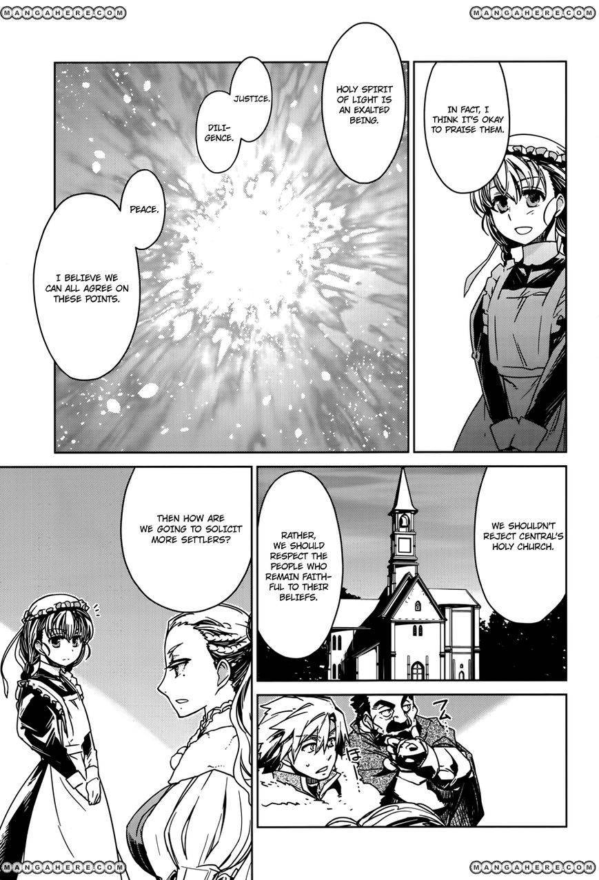 Maoyuu Maou Yuusha - Kono Watashi no Mono Tonare, Yuusha yo Kotowaru! chapter 15 page 36