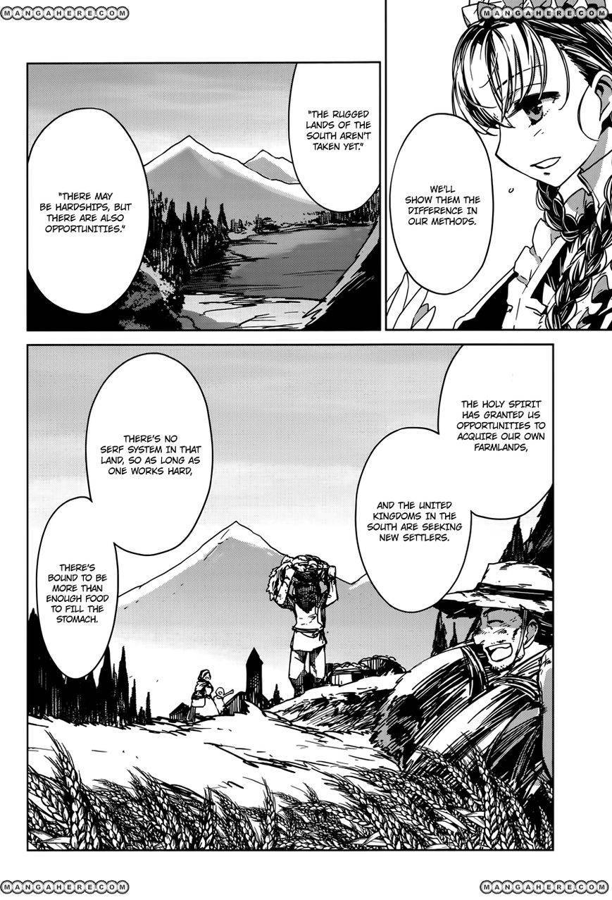 Maoyuu Maou Yuusha - Kono Watashi no Mono Tonare, Yuusha yo Kotowaru! chapter 15 page 37