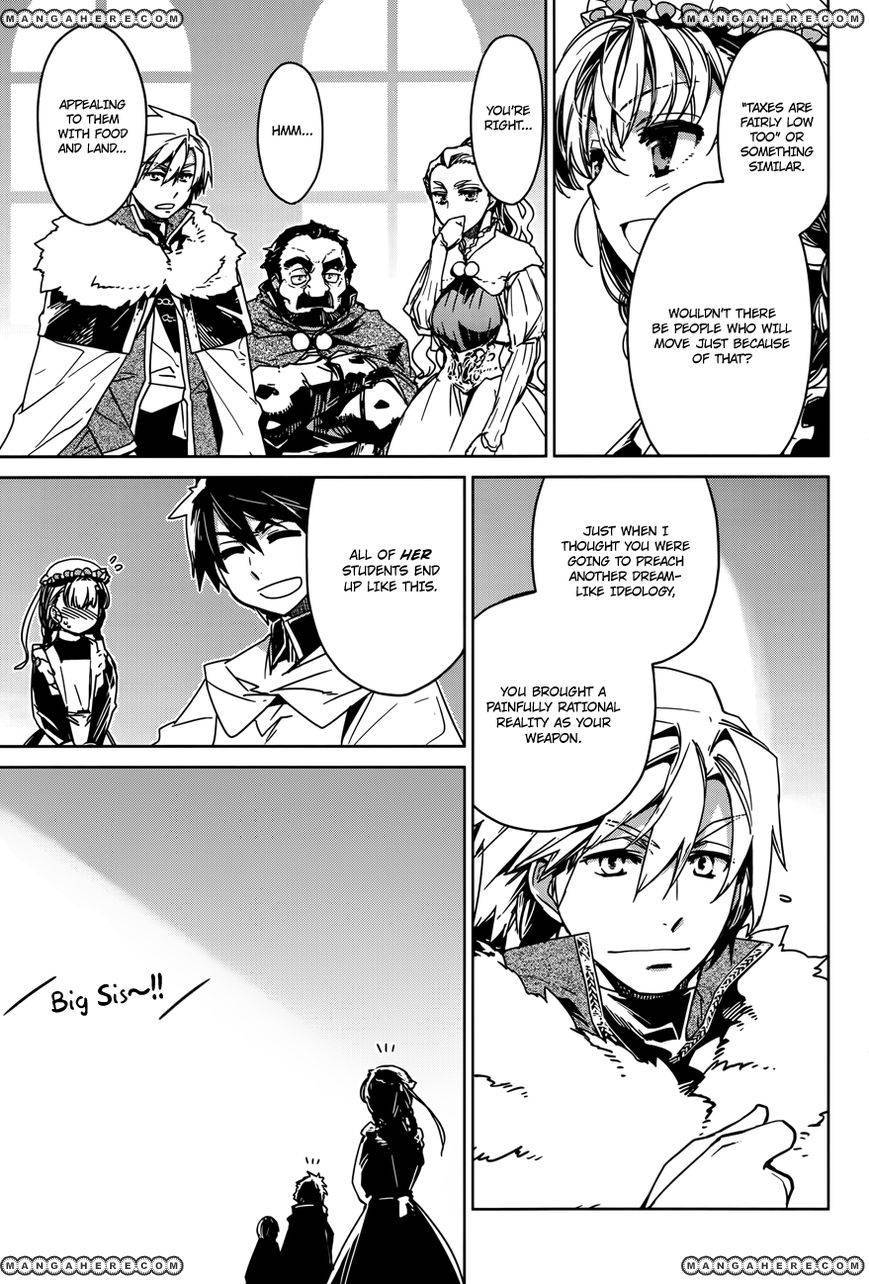 Maoyuu Maou Yuusha - Kono Watashi no Mono Tonare, Yuusha yo Kotowaru! chapter 15 page 38