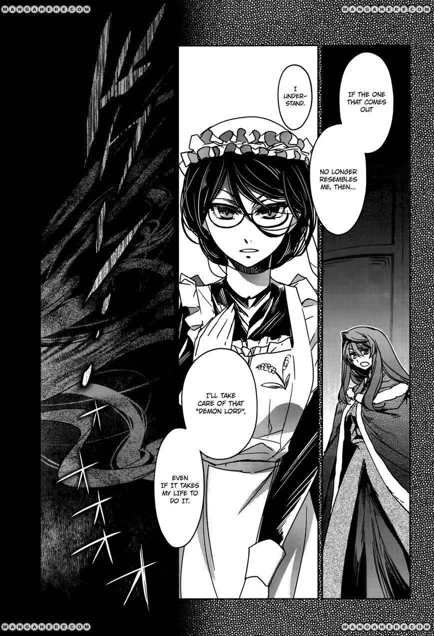 Maoyuu Maou Yuusha - Kono Watashi no Mono Tonare, Yuusha yo Kotowaru! chapter 15 page 5