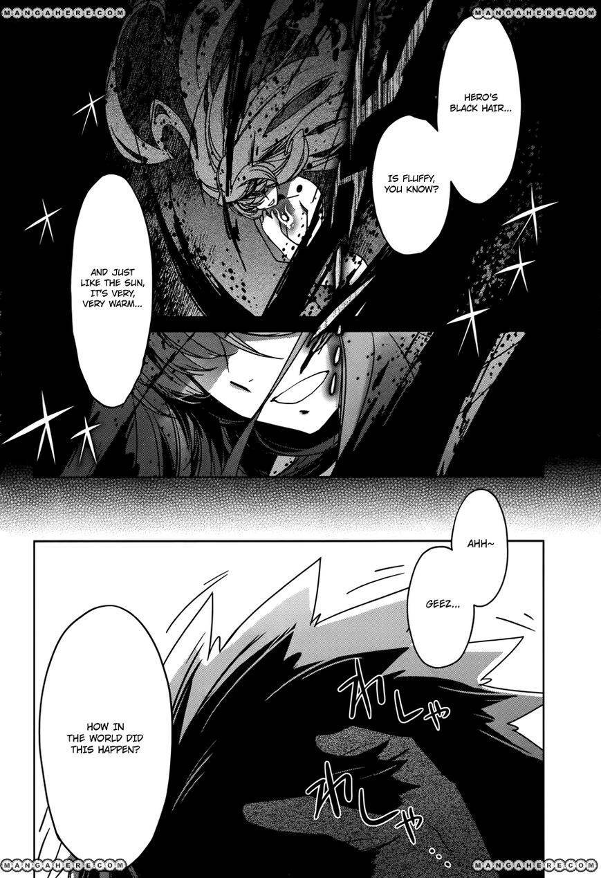 Maoyuu Maou Yuusha - Kono Watashi no Mono Tonare, Yuusha yo Kotowaru! chapter 15 page 7