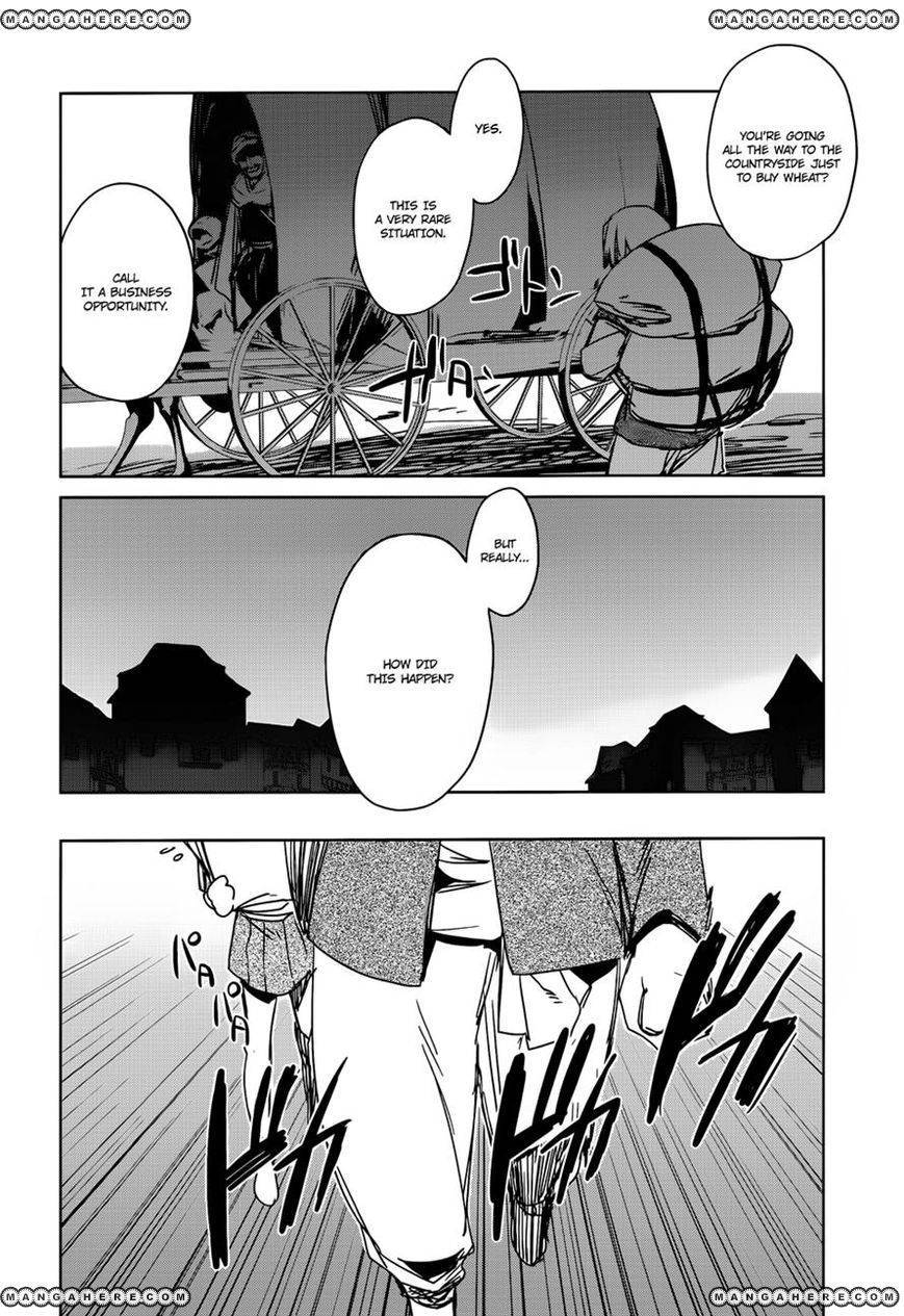 Maoyuu Maou Yuusha - Kono Watashi no Mono Tonare, Yuusha yo Kotowaru! chapter 16 page 13