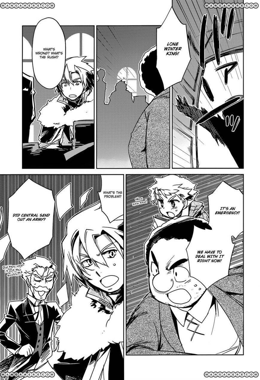 Maoyuu Maou Yuusha - Kono Watashi no Mono Tonare, Yuusha yo Kotowaru! chapter 16 page 14