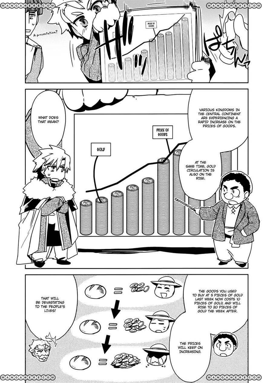 Maoyuu Maou Yuusha - Kono Watashi no Mono Tonare, Yuusha yo Kotowaru! chapter 16 page 16