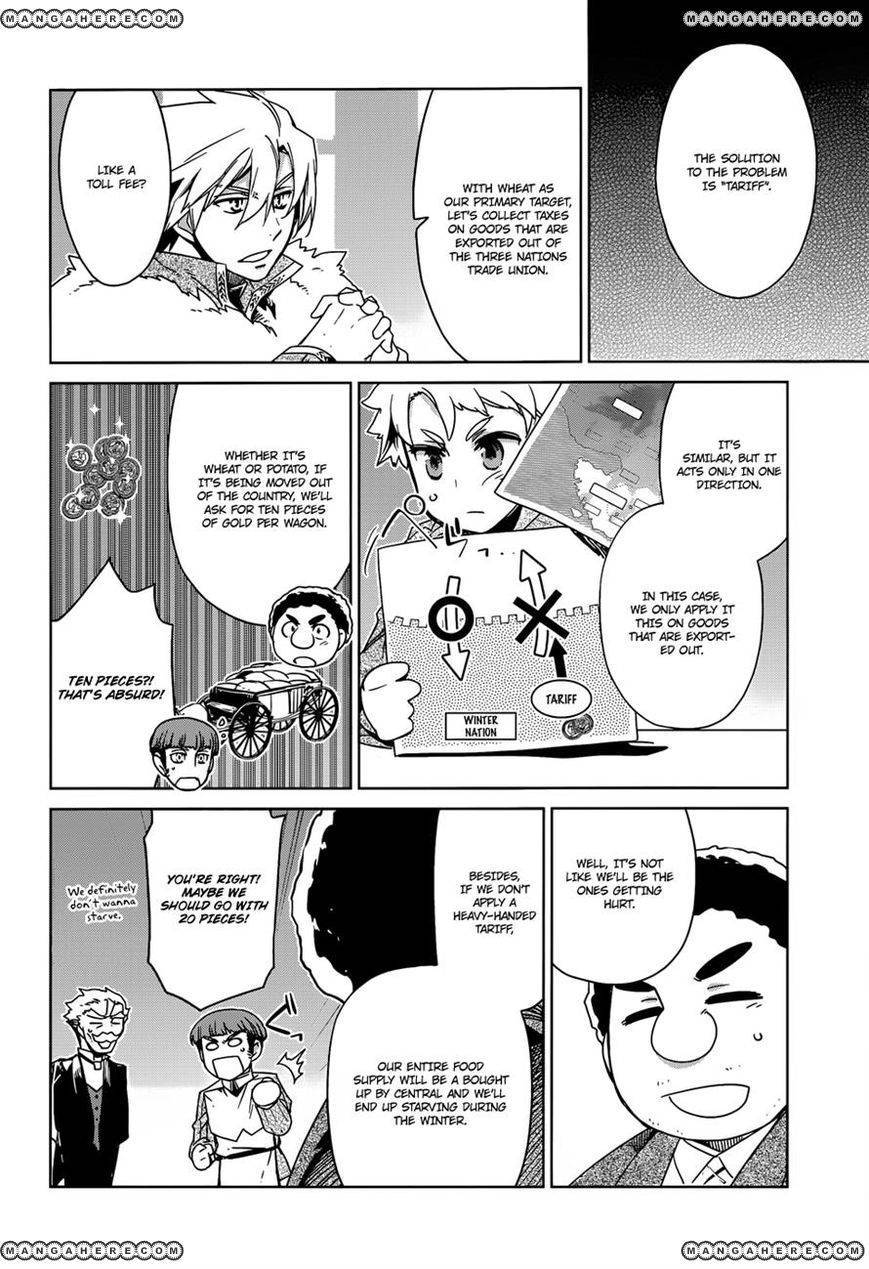 Maoyuu Maou Yuusha - Kono Watashi no Mono Tonare, Yuusha yo Kotowaru! chapter 16 page 21