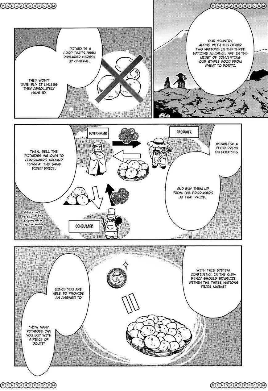 Maoyuu Maou Yuusha - Kono Watashi no Mono Tonare, Yuusha yo Kotowaru! chapter 16 page 23