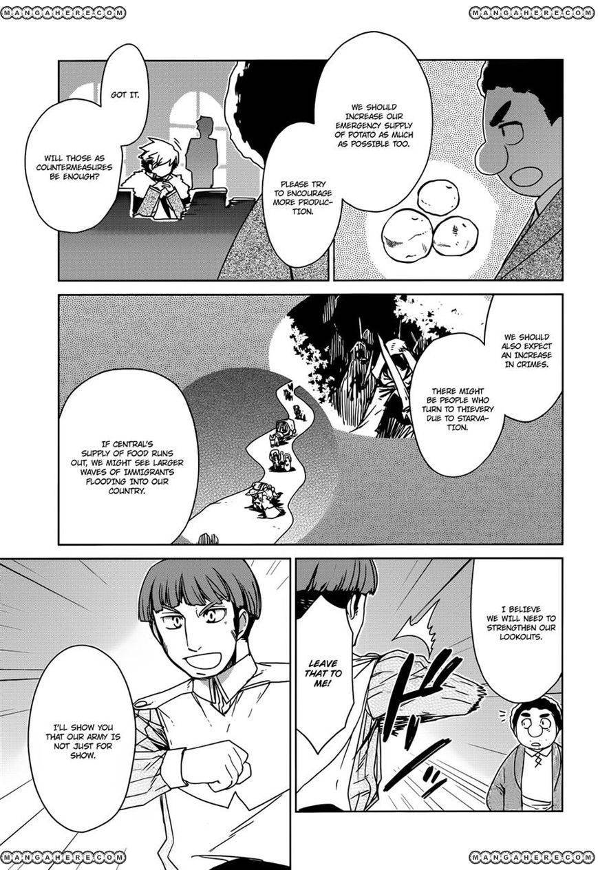 Maoyuu Maou Yuusha - Kono Watashi no Mono Tonare, Yuusha yo Kotowaru! chapter 16 page 24