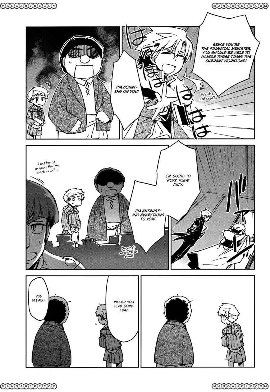 Maoyuu Maou Yuusha - Kono Watashi no Mono Tonare, Yuusha yo Kotowaru! chapter 16 page 26