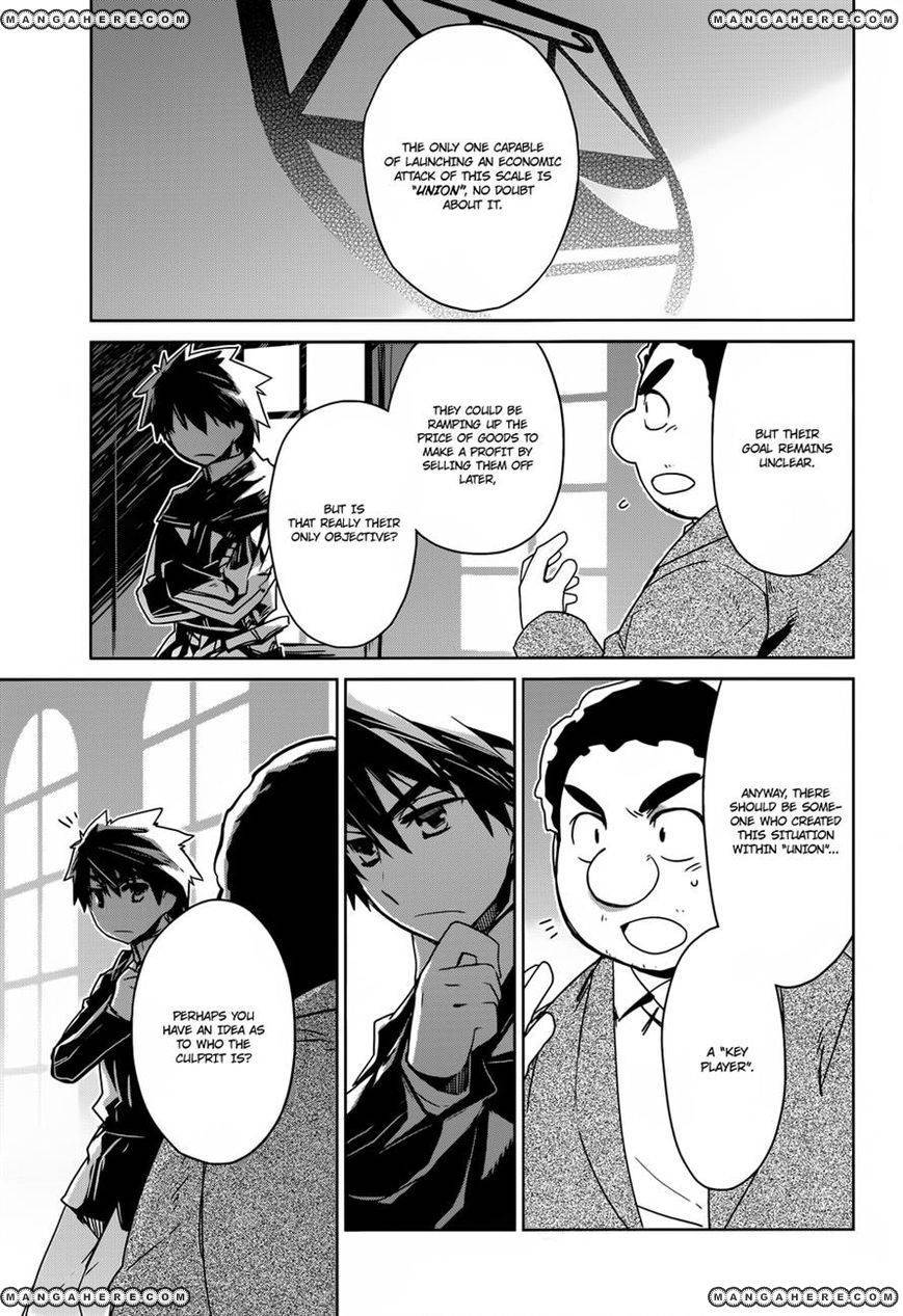 Maoyuu Maou Yuusha - Kono Watashi no Mono Tonare, Yuusha yo Kotowaru! chapter 16 page 28