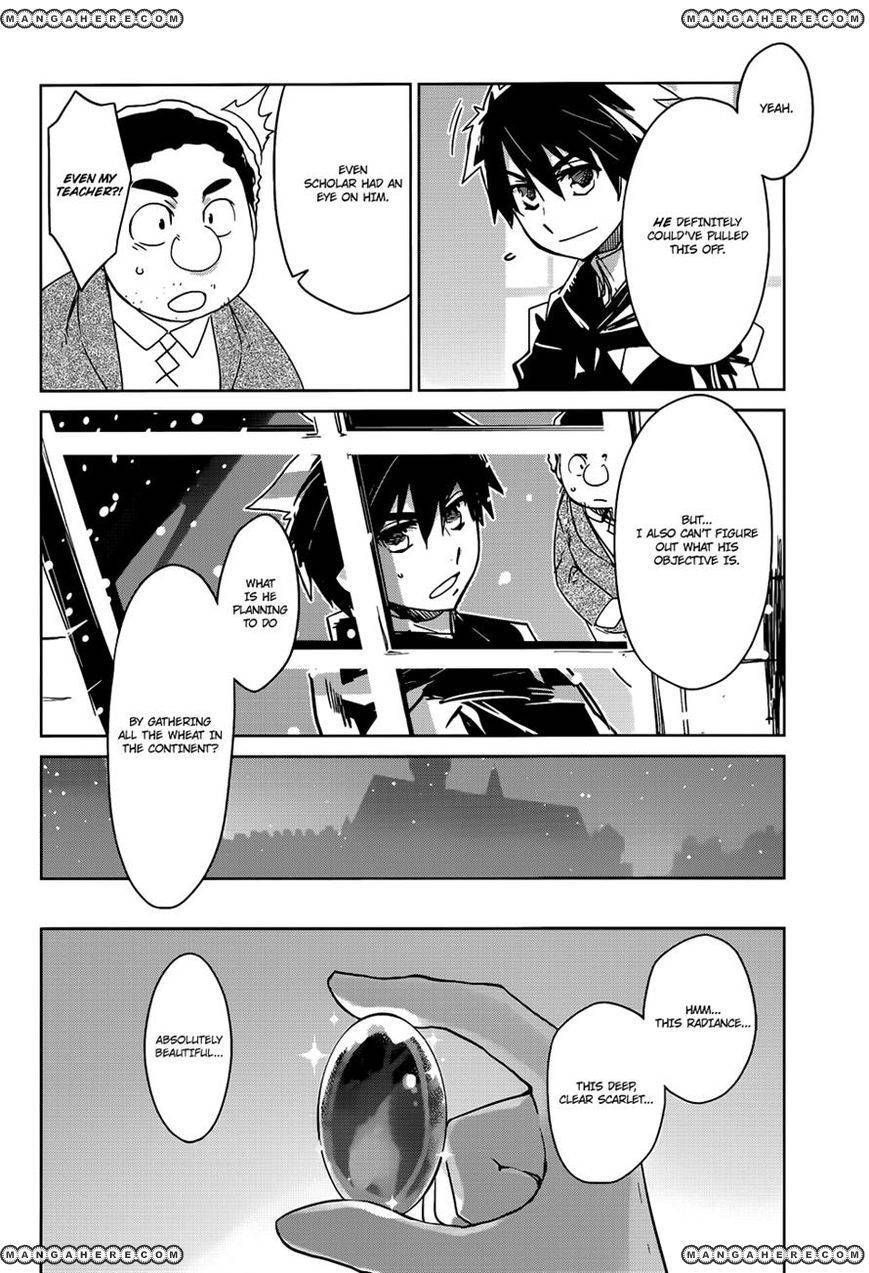 Maoyuu Maou Yuusha - Kono Watashi no Mono Tonare, Yuusha yo Kotowaru! chapter 16 page 29