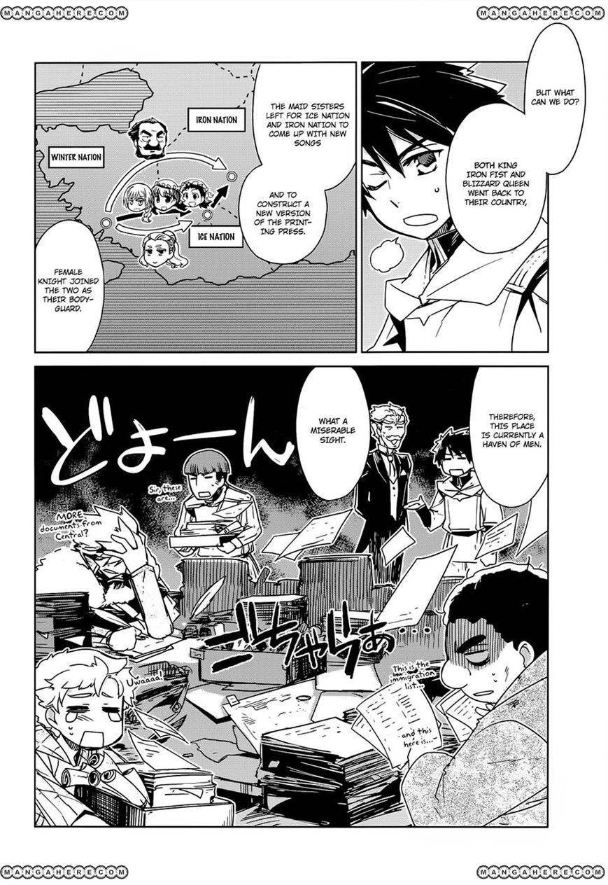 Maoyuu Maou Yuusha - Kono Watashi no Mono Tonare, Yuusha yo Kotowaru! chapter 16 page 3